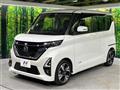 2022 Nissan ROOX