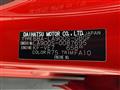 2022 Daihatsu Taft
