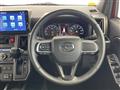 2022 Daihatsu Taft