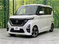 2022 Nissan ROOX
