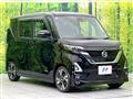 2022 Nissan ROOX