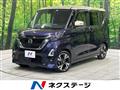 2022 Nissan ROOX