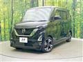 2022 Nissan ROOX