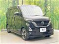 2022 Nissan ROOX