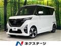 2022 Nissan ROOX