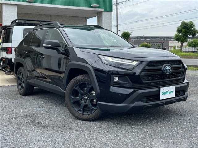2023 Toyota RAV4