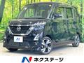 2022 Nissan ROOX