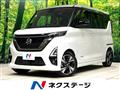 2022 Nissan ROOX