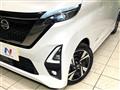 2022 Nissan ROOX