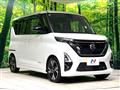 2022 Nissan ROOX