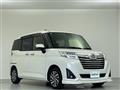 2018 Daihatsu Daihatsu Others