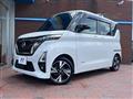 2023 Nissan ROOX