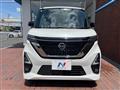 2023 Nissan ROOX