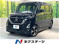 2023 Nissan ROOX