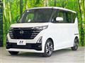 2024 Nissan ROOX