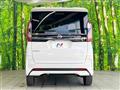2024 Nissan ROOX