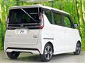 2024 Nissan ROOX