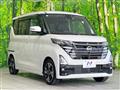 2024 Nissan ROOX