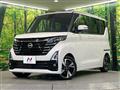 2024 Nissan ROOX