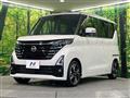 2024 Nissan ROOX