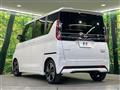 2024 Nissan ROOX