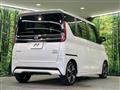 2024 Nissan ROOX