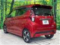2020 Nissan DAYZ