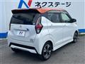 2019 Nissan DAYZ