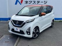 2019 Nissan DAYZ