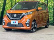 2019 Nissan DAYZ