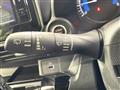 2023 Nissan DAYZ