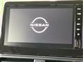 2025 Nissan DAYZ