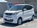 2025 Nissan DAYZ