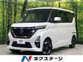 2021 Nissan ROOX