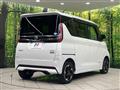 2021 Nissan ROOX