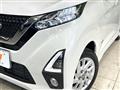 2019 Nissan DAYZ