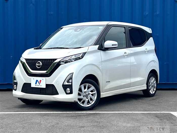 2020 Nissan DAYZ