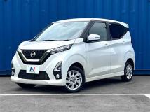 2020 Nissan DAYZ