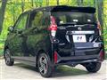 2024 Nissan DAYZ