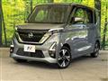 2020 Nissan ROOX