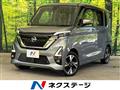 2020 Nissan ROOX