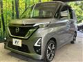 2020 Nissan ROOX