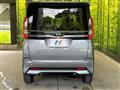 2020 Nissan ROOX