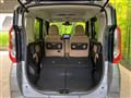 2020 Nissan ROOX