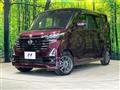 2024 Nissan ROOX