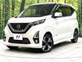 2020 Nissan DAYZ
