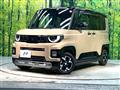 2025 Mitsubishi DELICA MINI