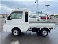 2024 Daihatsu Hijet Truck