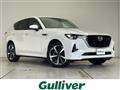 2022 Mazda Mazda Others