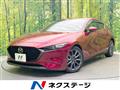 2019 Mazda Mazda3